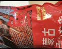 鲜京采惠选 内蒙古原切羔羊肉串净重2斤 户外烧烤 实拍图
