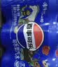 百事可乐巨星罐礼盒+ 330ml*48罐常规罐碳酸饮料汽水 实拍图