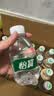 怡宝饮用纯净水211ml*24瓶 小瓶装京东专供 办公旅行户外 口袋水整箱 实拍图
