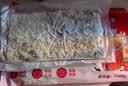 华田禾邦梅干菜锅盔 1kg 10个装 面点速食馅饼速食夜宵儿童中秋送礼早餐 实拍图