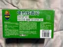 超威电热蚊香片基孔肯雅热灭蚊器非无香防蚊灭蚊片补充装120片2加热器 实拍图