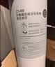 3M厨下净水器鲜活水400GR8-39G(C)原装压缩活性炭棒滤芯C2-R8 实拍图