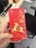 八马茶业六福临门尊享版三大茗茶叶金骏眉铁观音普洱熟264g高端礼盒中秋送 实拍图