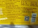 英红牌英红九号浓香型红茶有机茶叶250g广东特产节日送礼自饮功夫茶 实拍图