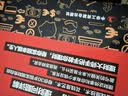 【自营套装3册】遥远的救世主+天幕红尘+背叛 豆豆三部曲原著未删减正版自营 豆豆三部曲三本套装 高分神剧 天道 背叛 原著 现货 实拍图