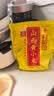 十月稻田 山西黄小米 5斤 山西特产 小米黄小米 杂粮早餐粥 中秋送礼 实拍图