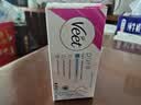 薇婷（VEET）脱毛膏女士腋下四肢50ml 脱毛膏腋下 非私密处非永久去根 实拍图