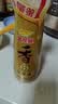 金龙鱼纯芝麻香油480ml【一级】凉拌调味烹饪火锅调味油玻璃瓶小磨香油 实拍图