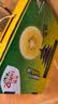 佳沛（zespri）新西兰金奇异果12粒特大果124-146g猕猴桃中秋节礼品送水果礼盒 实拍图