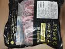 鲜京采惠选 巴西原切牛肋肉净重4斤 牛胸腹部位肋条肉 烤肉炖煮 实拍图