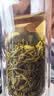 京东京造【2026新茶】明前特级碧螺春125g×2罐绿茶叶春茶自己喝中秋礼物 实拍图
