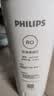 飞利浦（PHILIPS）家用净水器600G原装RO滤芯 AUT766 （适配净水器AUT3043/AUT3045） 实拍图
