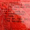 德州扒鸡山东特产礼品熟食腊味烧鸡开袋即食五香精选童子鸡500g1斤 实拍图