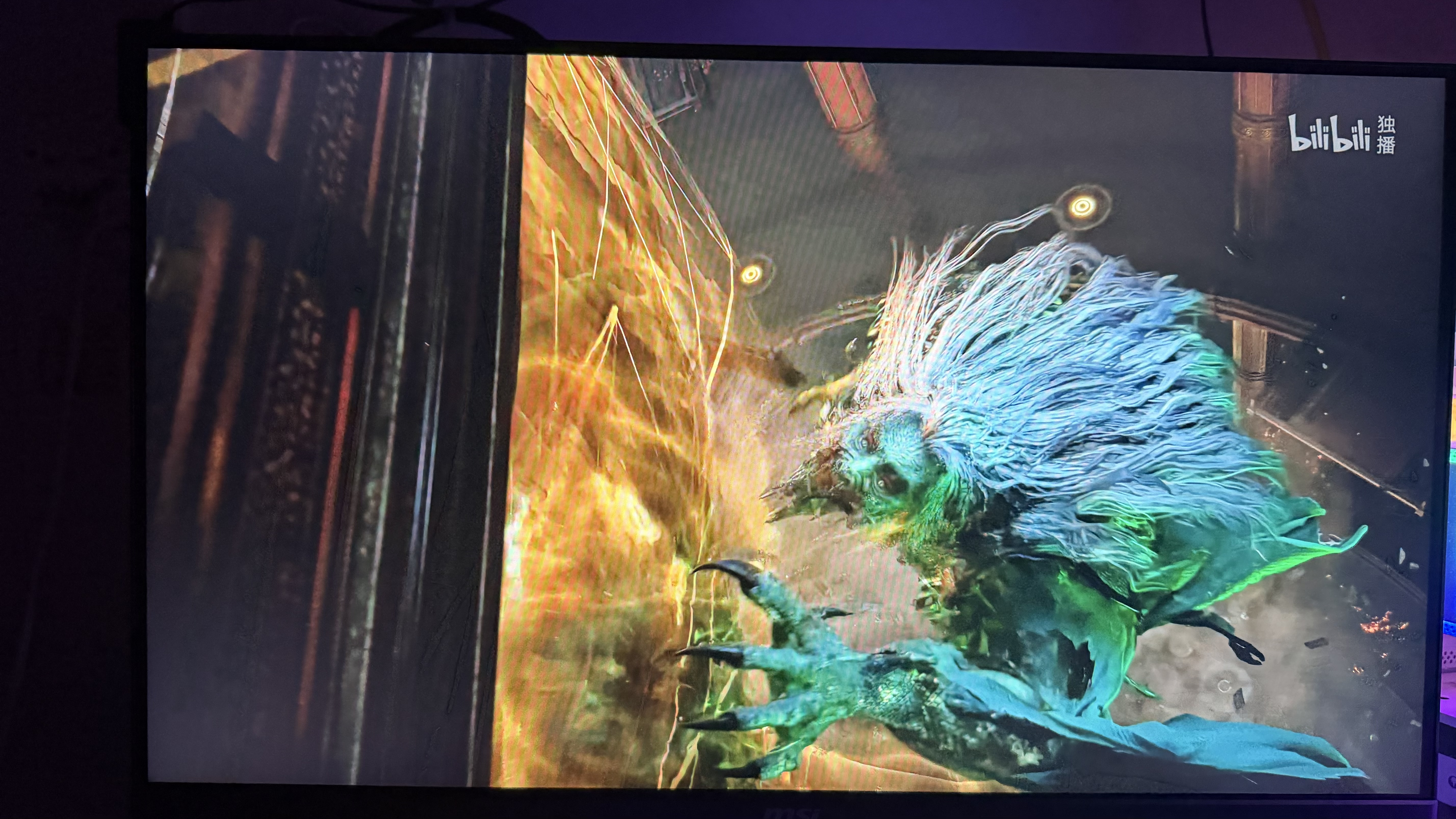 微星（MSI）黑刃X24 MAG 245F X24 23.8英寸240Hz 莱茵护眼认证 快速IPS 支持HDR 0.5ms 游戏电竞显示器显示屏 实拍图