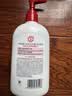大宝SOD蜜300ml*2身体乳液面霜润肤保湿补水霜护肤品【临期清仓】 实拍图