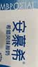 伊利【新鲜日期】安慕希常温原味酸奶205g*16盒 中秋礼品 礼盒装 实拍图