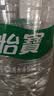 怡宝 饮用水 纯净水4.5L*4桶装水 整箱装 实拍图