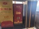 泸州老窖八年窖头曲 和之礼 52度500ml 单瓶装 浓香型白酒 实拍图