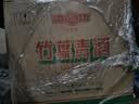 竹叶青酒 露酒 传承竹 45度 500mL*12  口粮酒 整箱 山西杏花村汾酒 实拍图