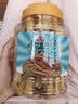 万达鱿鱼条500g/罐 手撕风琴鱿鱼丝 即食肉类海鲜海味鱿鱼干休闲零食 实拍图