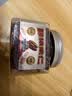 三只松鼠碧根果仁118g/罐 每日坚果炒货干果进口休闲零食团购送礼小吃 实拍图
