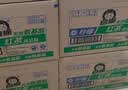白猫 柠檬红茶洗洁精500g*30瓶（整箱装）A类食品用去油祛味 洗洁精 实拍图