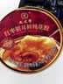 九芝堂干燕窝干盏50g礼盒送孕妇长辈礼物印尼进口溯源送领导中秋节礼品 实拍图