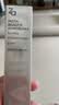 姬芮（ZA）高倍防晒霜户外运动防晒隔离二合一美白霜小银管30g 实拍图