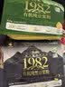 永和豆浆纯豆早餐有机中秋豆浆礼盒 1272g 中秋送礼送杯子限量福气香包 实拍图