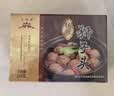 五亭桥 【狮子头】(常温发货）桥狮子头扬州特产4只装手工斩肉熟食肉圆 1120g礼盒（2盒原味2盒蟹黄） 实拍图