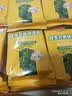 益生元岩烧海苔（原味） 150g（20袋） 7.5g*20袋 实拍图