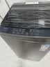 海尔（Haier）全自动波轮洗衣机8KG小型 家用宿舍出租 6键自编程  一级能效 家电补贴 京东自营XQB80-Z10D0 实拍图