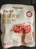 广州酒家豉椒虎皮凤爪（微微辣）200g 鸡爪预制菜 早茶点心 粤菜速食 零食 实拍图