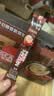雀巢（Nestle）【樊振东同款】1+2特浓低糖*速溶咖啡三合一冲调饮品30条390g 实拍图