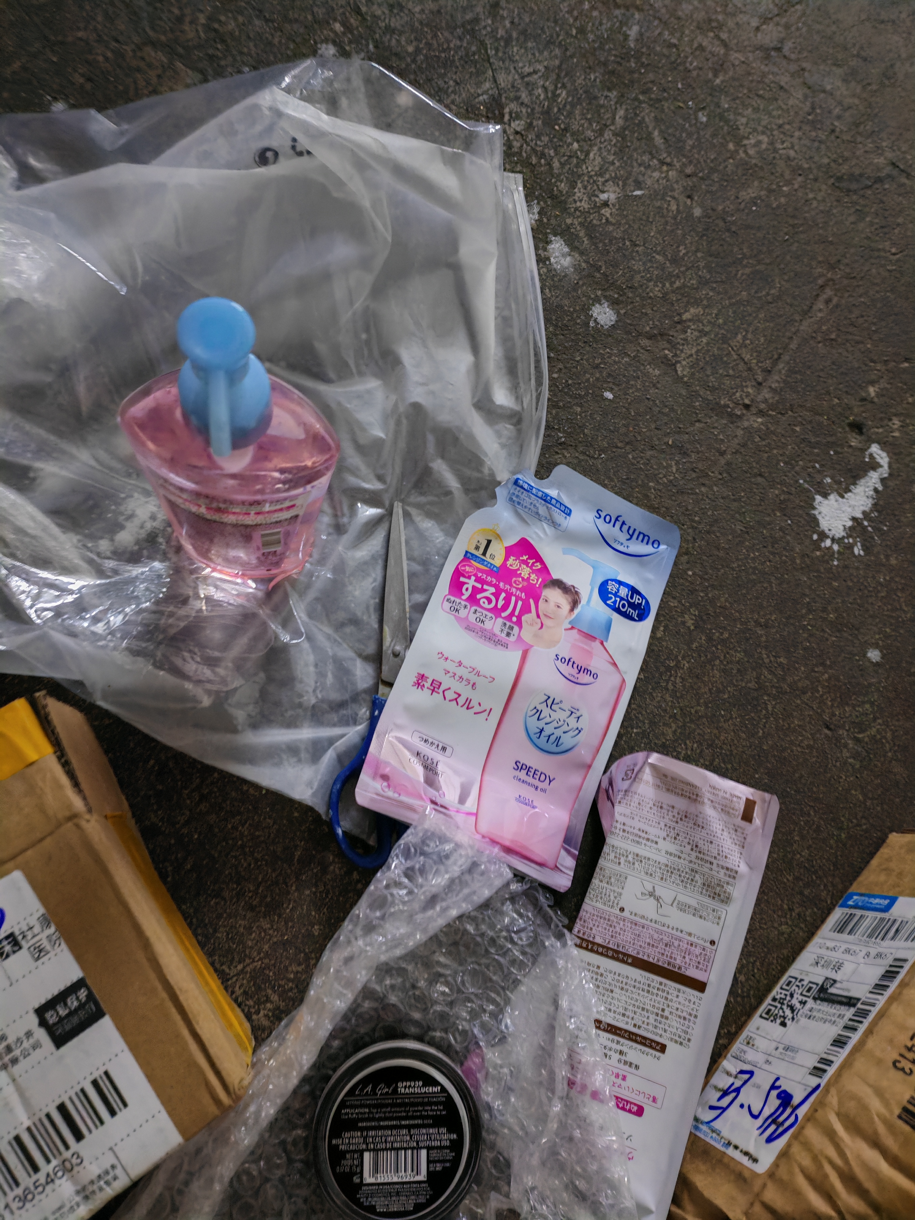 高丝（Kose）快速卸妆油210ml*3  替换装干湿两用温和清爽 洁颜油生日礼物 实拍图