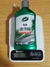 龟牌（Turtle Wax）硬壳盾去污蜡清洁去污黑白色车通用汽车用品划痕车漆污渍-130806 实拍图