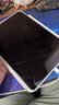 京东京造iPad Air 2024/25/26 11寸苹果平板通用防摔防磕极光款Y折磁吸可拆款保护套灰色 实拍图