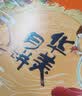华美月饼礼盒蛋黄白莲蓉月饼中秋送礼多口味10枚团购福利禧悦祝福740g 实拍图