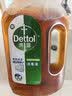 滴露（Dettol）消毒液衣物除菌液洗衣消毒水1.8L*1 衣物混洗杀菌除螨 非84酒精 实拍图