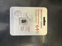 HIKVISION海康威视行车记录仪64G内存卡 车载配件高速存储CLASS10级以上 实拍图