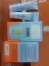 怡思丁（ISDIN）防晒霜隔离30ml SPF50进口高倍防晒学生军训持久紫外线户外礼物女 实拍图
