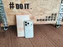 摩斐【相机键全包】适用苹果18pro手机壳iphone17promax可磁吸超薄防摔半透明散热磨砂女男款赠钢化膜 实拍图