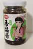 仲景香菇酱 原味450g+香辣450g拌饭拌面夹馍下饭菜家用实惠蘑菇调味酱 实拍图