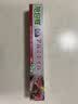 旭包鲜日本品牌加厚铝箔纸30cm*15m锡纸空气炸锅烘培烧烤烤箱烤盘蛋挞托 实拍图