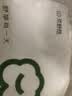 京舒然【新疆棉】出游季男士加大版型纯棉内裤10A抗菌平角短裤 3XL 实拍图