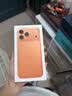 Apple/苹果【点击“立即领取“享补贴】iPhone 17 Pro Max 512GB 星宇橙色 移动联通电信5G双卡双待手机 实拍图
