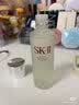SK-II【中秋礼品】神仙水精华75ml水乳护肤化妆品礼盒套装sk2生日礼物 实拍图
