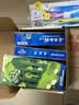 云南白药益生菌热门牙膏套装清新口气去口臭护龈牙膏6支500g+环保购物袋 实拍图