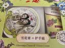 上海女人雪花膏凡士林护手霜礼盒保湿滋润伴手礼补水保湿改善干燥粗糙 实拍图