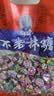 不老林   辽宁沈阳特产牛轧糖450g什锦礼袋喜糖果零食伴手礼 实拍图